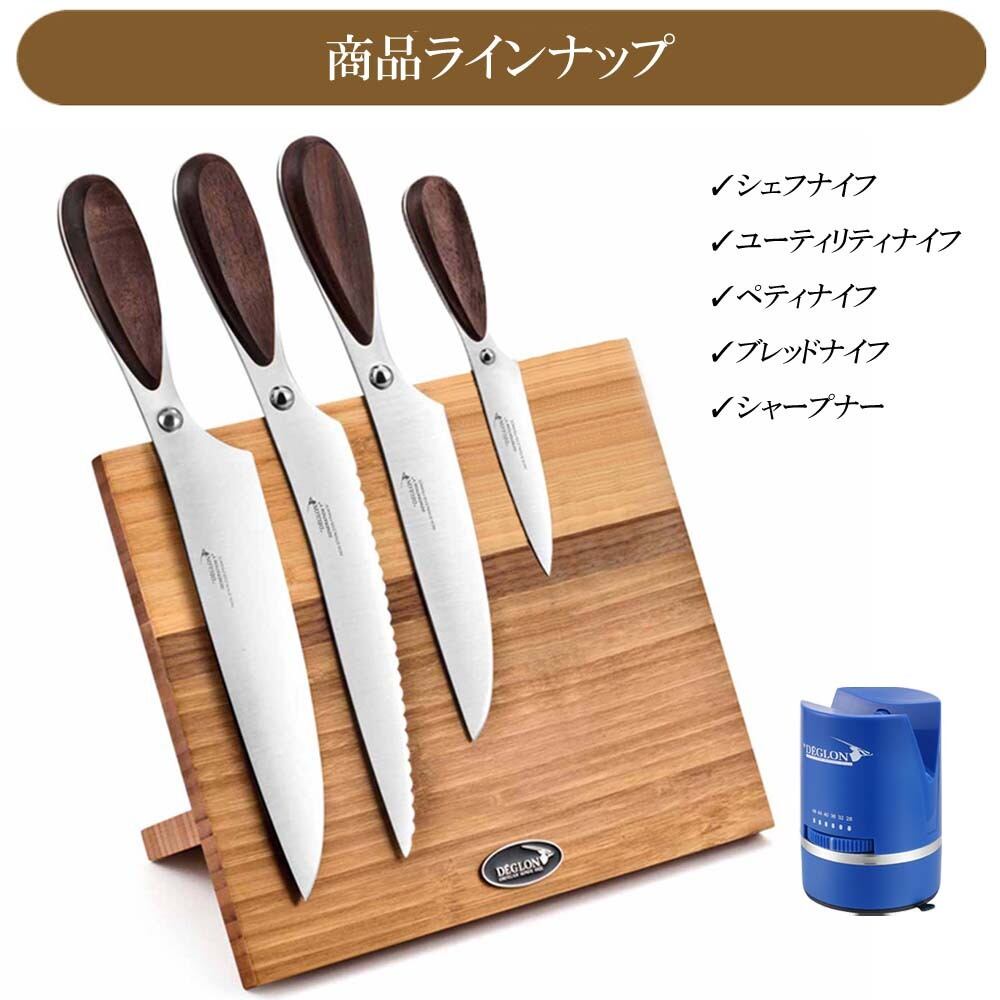 刃渡り 10cm ペティナイフ 刃物の町 フランス ティエール製 デザイン賞