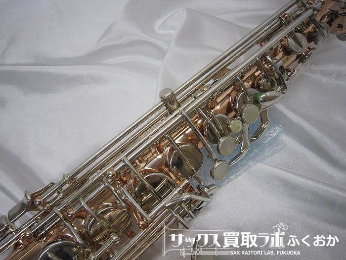 io AS-1065 GLS 【即演奏可能！】イオ 中古 アルトサックス K07288 ...