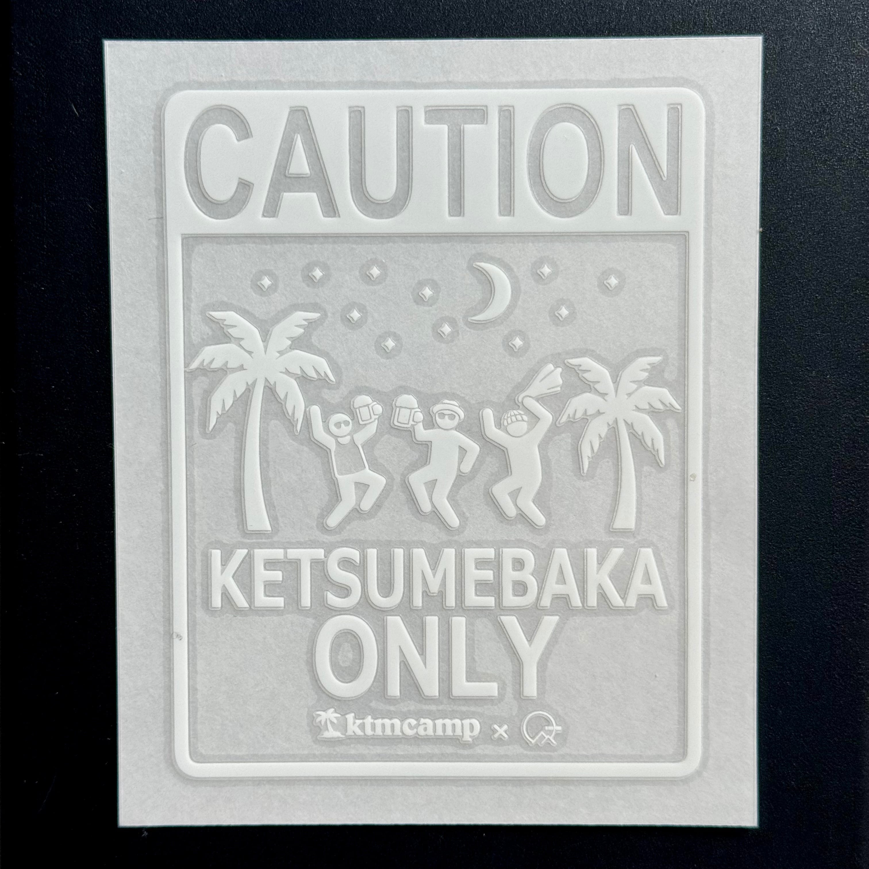 KETSUMEBAKAステッカー/転写シール ～KTM CAMP × ENRICHコラボ