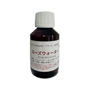 ローズウォーター(250ml)