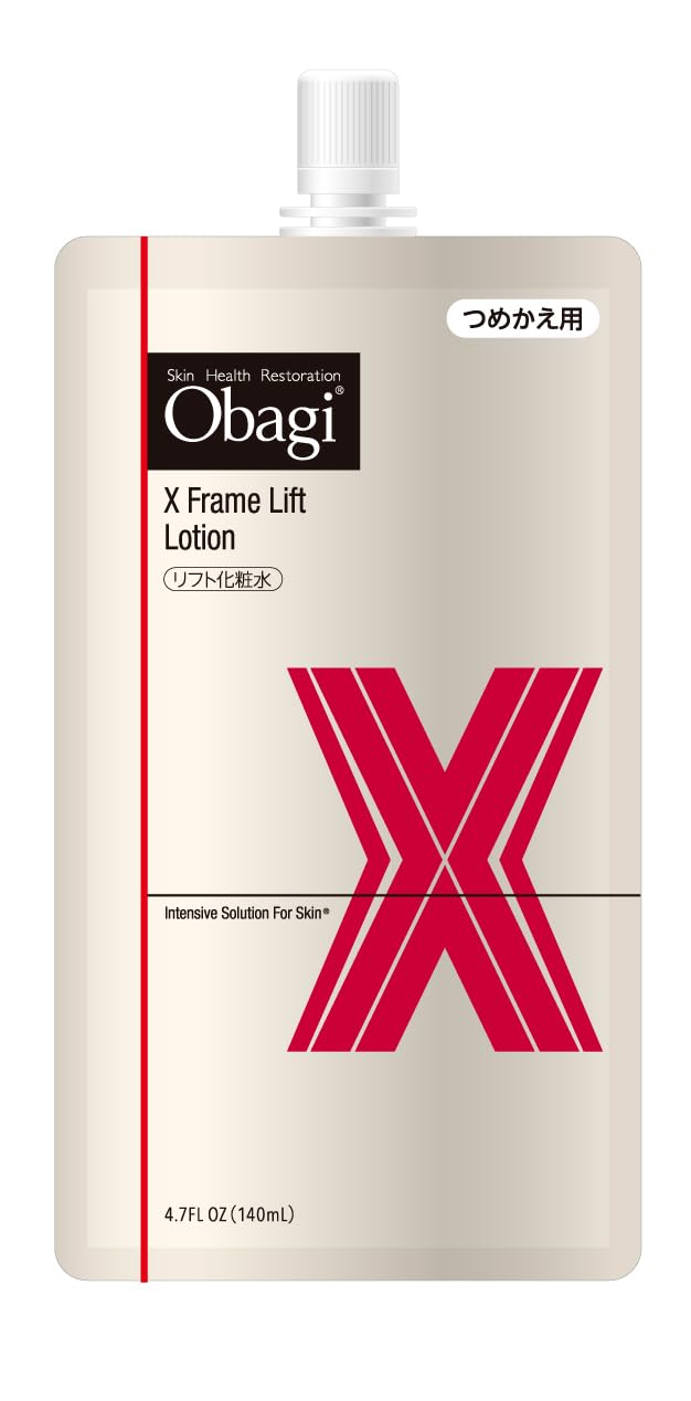 EXOMERE（エクソミア）リフティングショットスージングジェル 100g