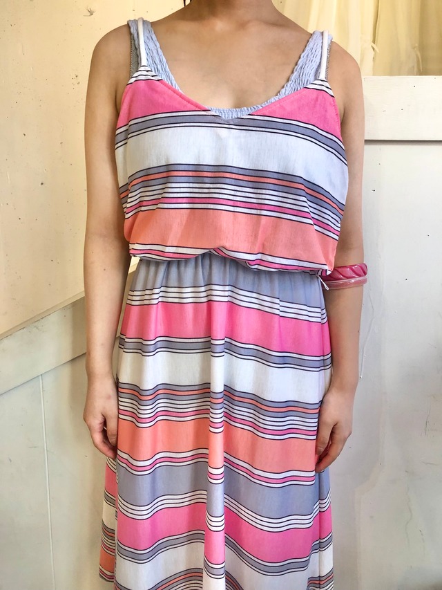 malticolor stripe camisole dress
