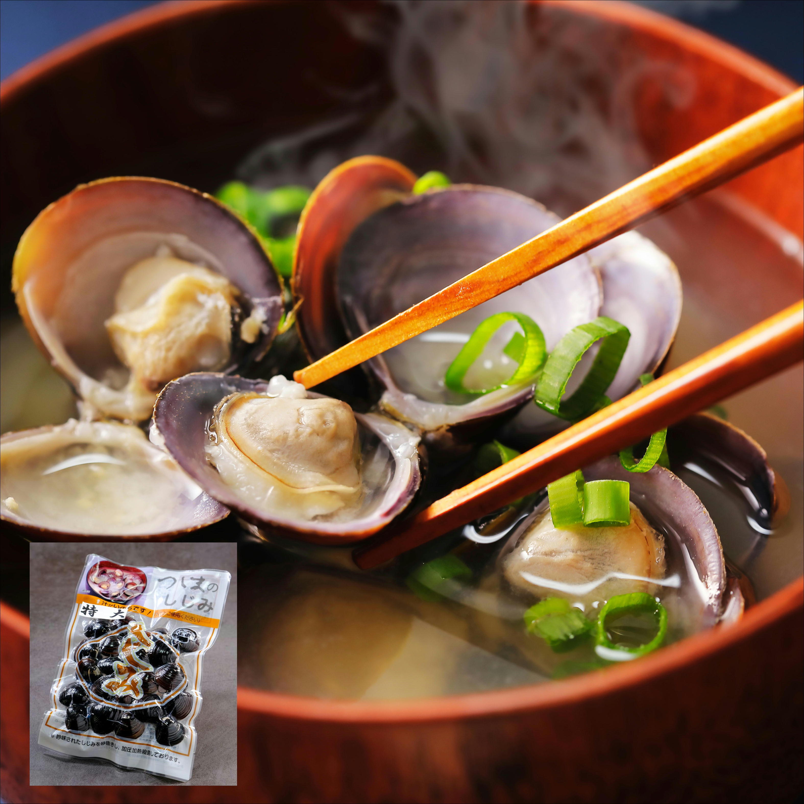 送料無料】青森県 小川原湖産 特大しじみ（常温タイプ） | 常磐市場