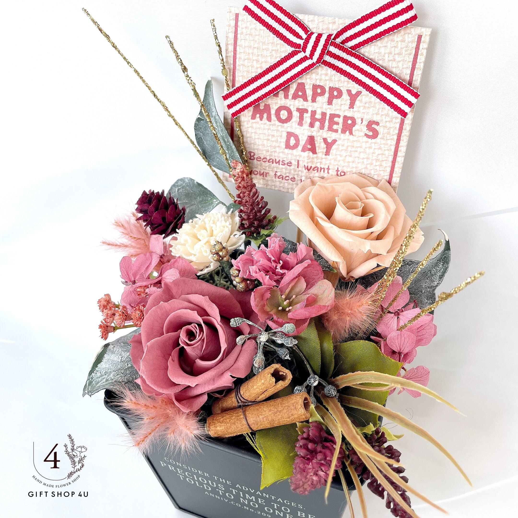 母の日】母の日プリザーブドフラワーアレンジメント（ピンク