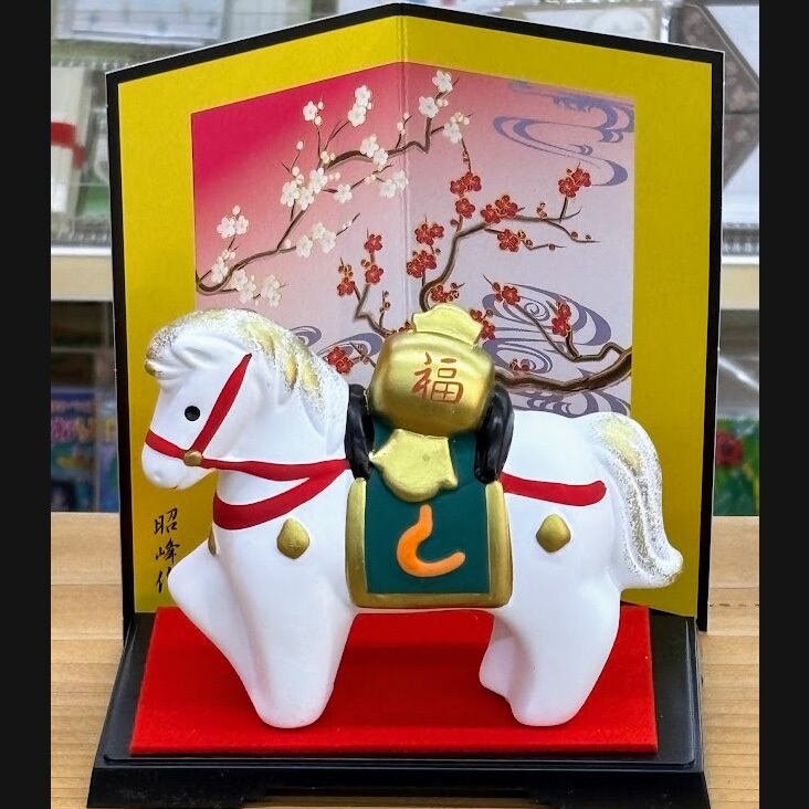 小槌のせ飾り福午