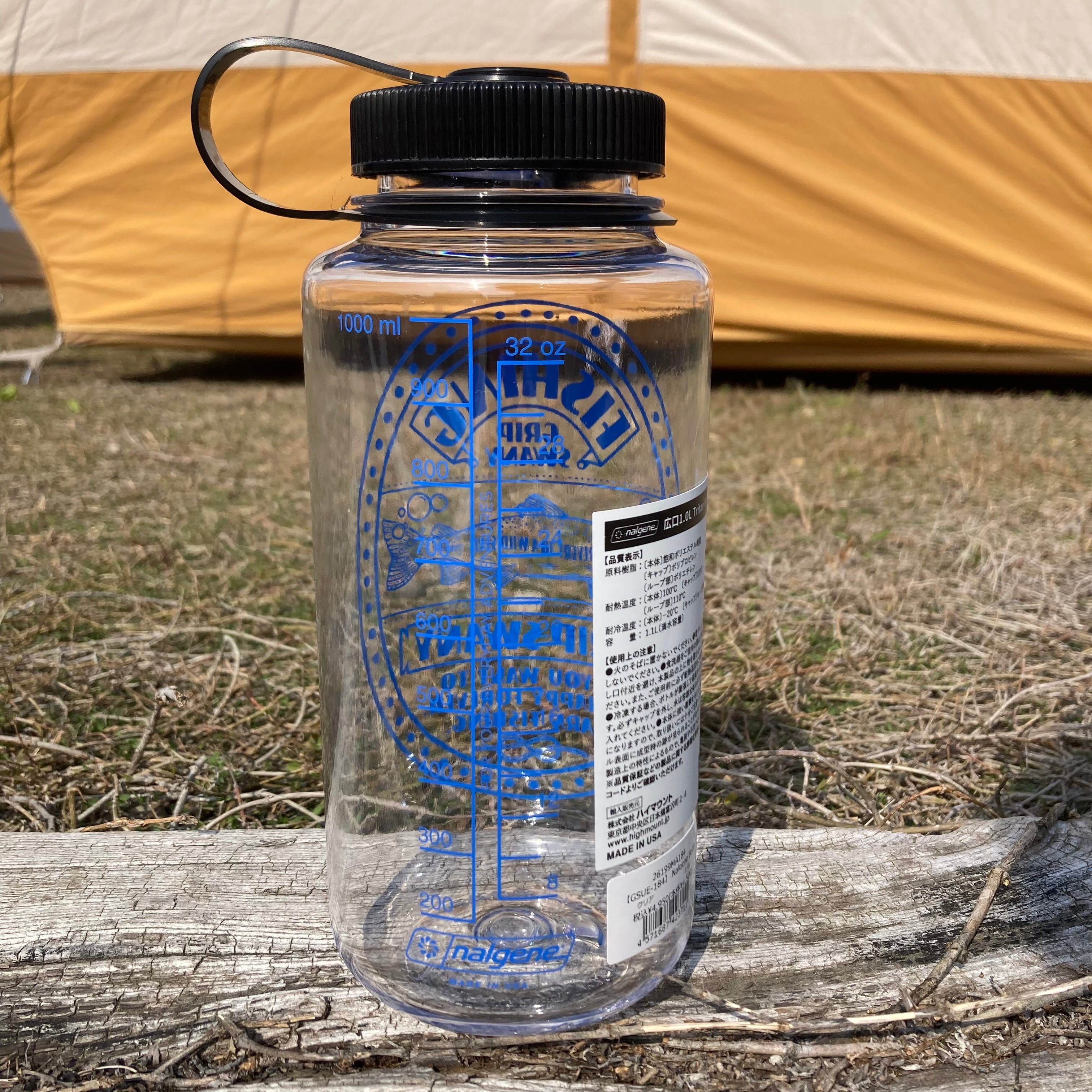 GRIP SWANY / ナルゲンボトル 広口1.0L Tritan | sotosotodays