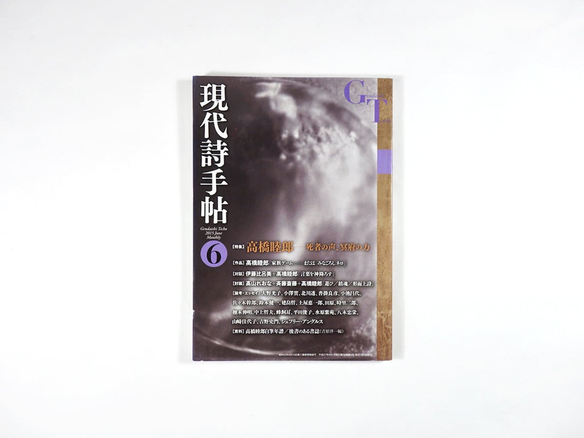 17896e6c511677285a97a3b48a2837