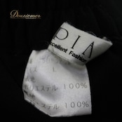 社交ダンス 衣装 スタンダード スカート レッスンウェア オールシーズン 黒 COPIA ブラック系 白 ホワイト系 練習着 かわいい バイカラー ロングスカート フレアスカート ダンスウェア おしゃれ スポーツウェア モダン社交ダンス 洗濯可能 伸縮性有り ストレッチ素材 練習用スカート ファスナー付き スカート丈69cm ウエスト32.5cm 大人用 ブラックホワイト バイカラーコーデ 上品 可愛い ダンス衣装