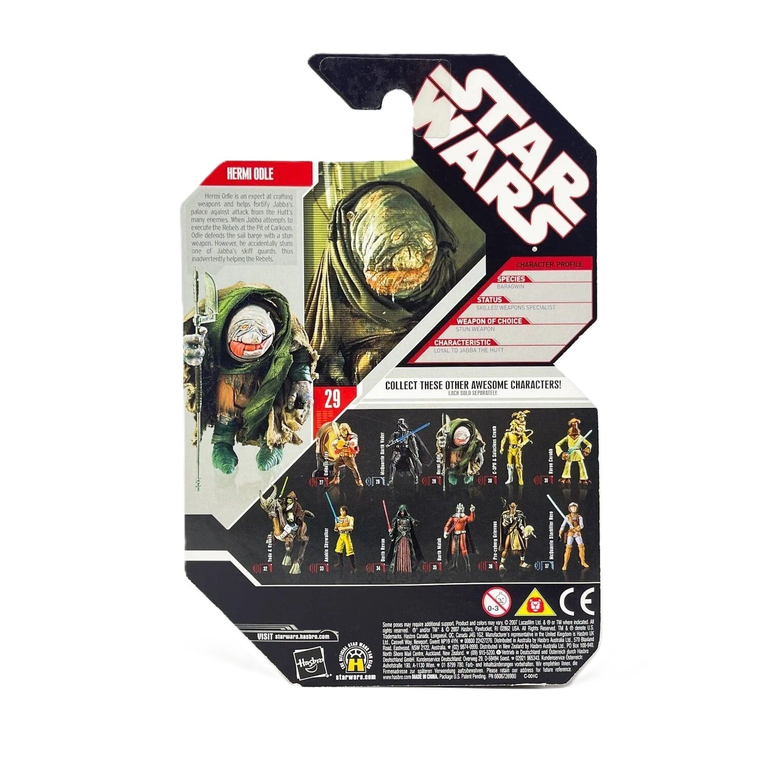 スター・ウォーズ 30th 2007-29 ハーミ・オードル アクション