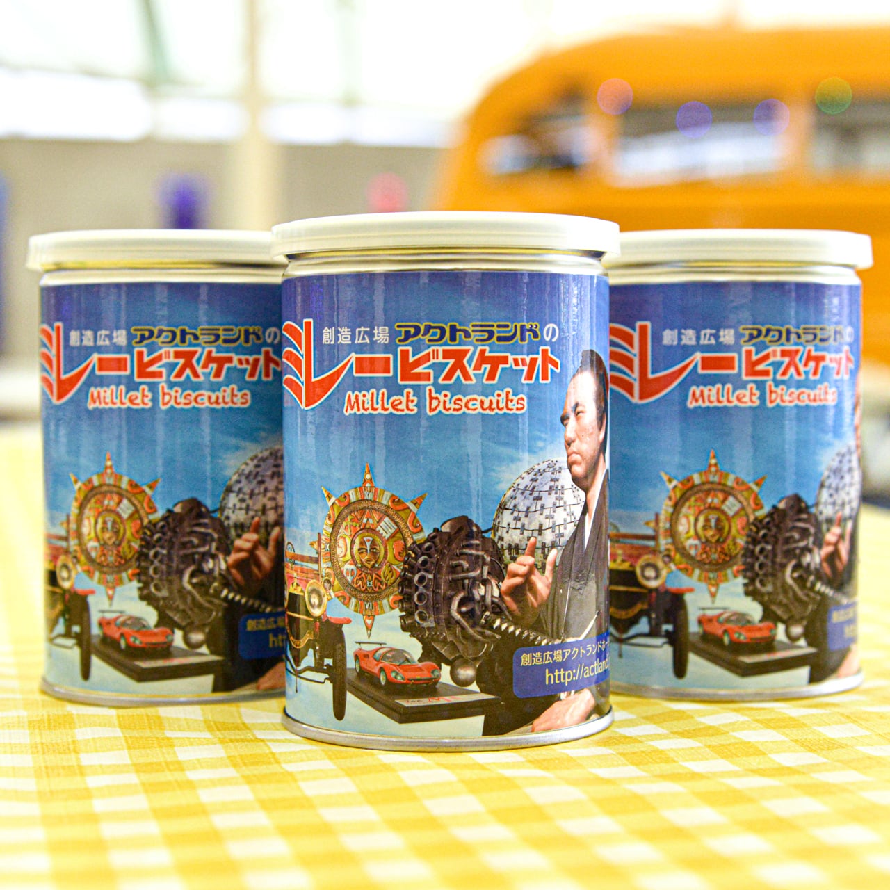 ミレービスケット保存缶（アクトランドオリジナルパッケージ）10缶