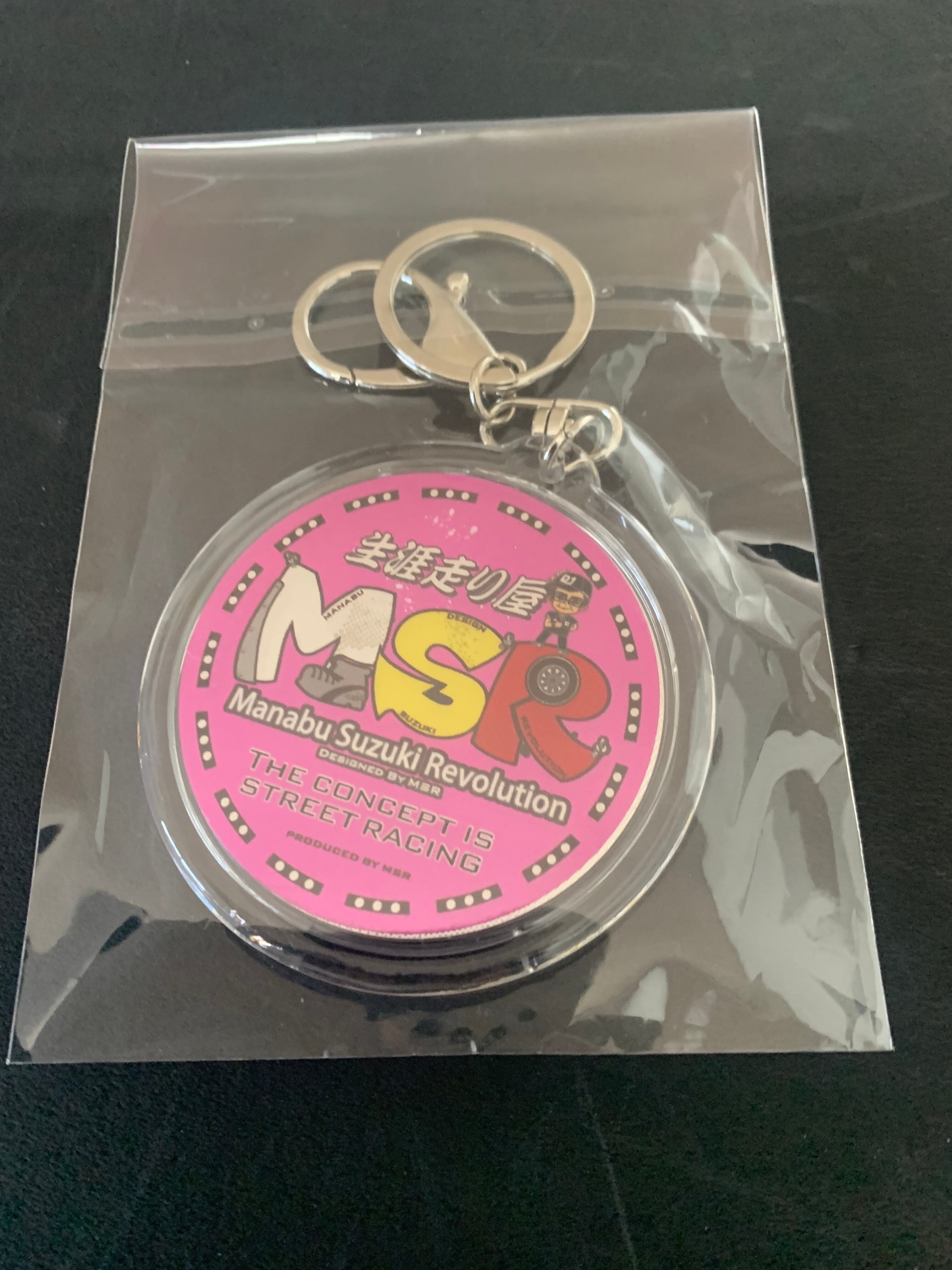 R34 MSRメタルキーホルダー | MSR マナピーオフィシャルショップ
