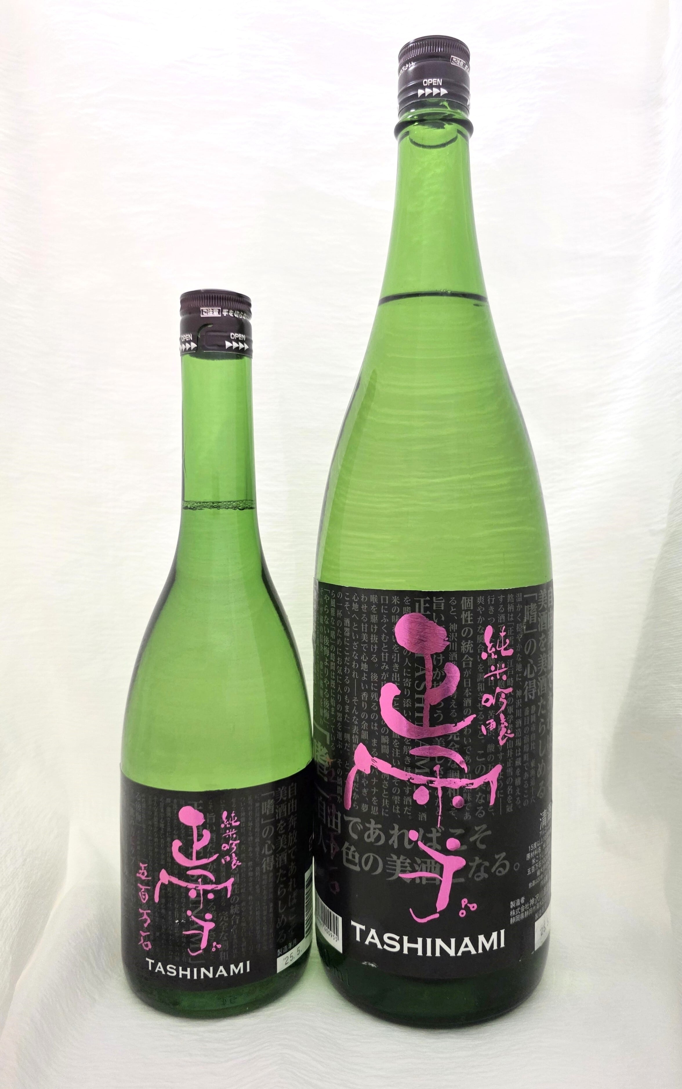 夏酒》正雪 純米吟醸〝TASHINAMI〟1800ml | 銘酒 和屋 online store