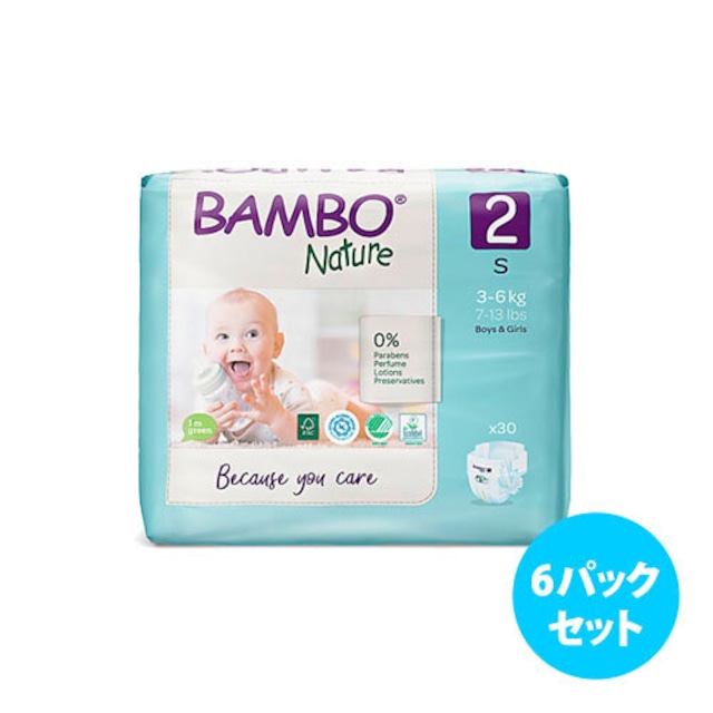 [6パックセット]Bambo Nature紙おむつ (サイズ2)