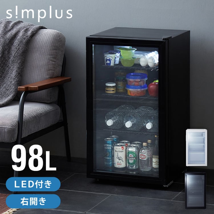 ★simplus     小型冷蔵庫     SP-146L     46L     2017年製　　美品 Simplus 1ドア小型冷蔵庫 46L SP-146L ホワイト 【公式通販】