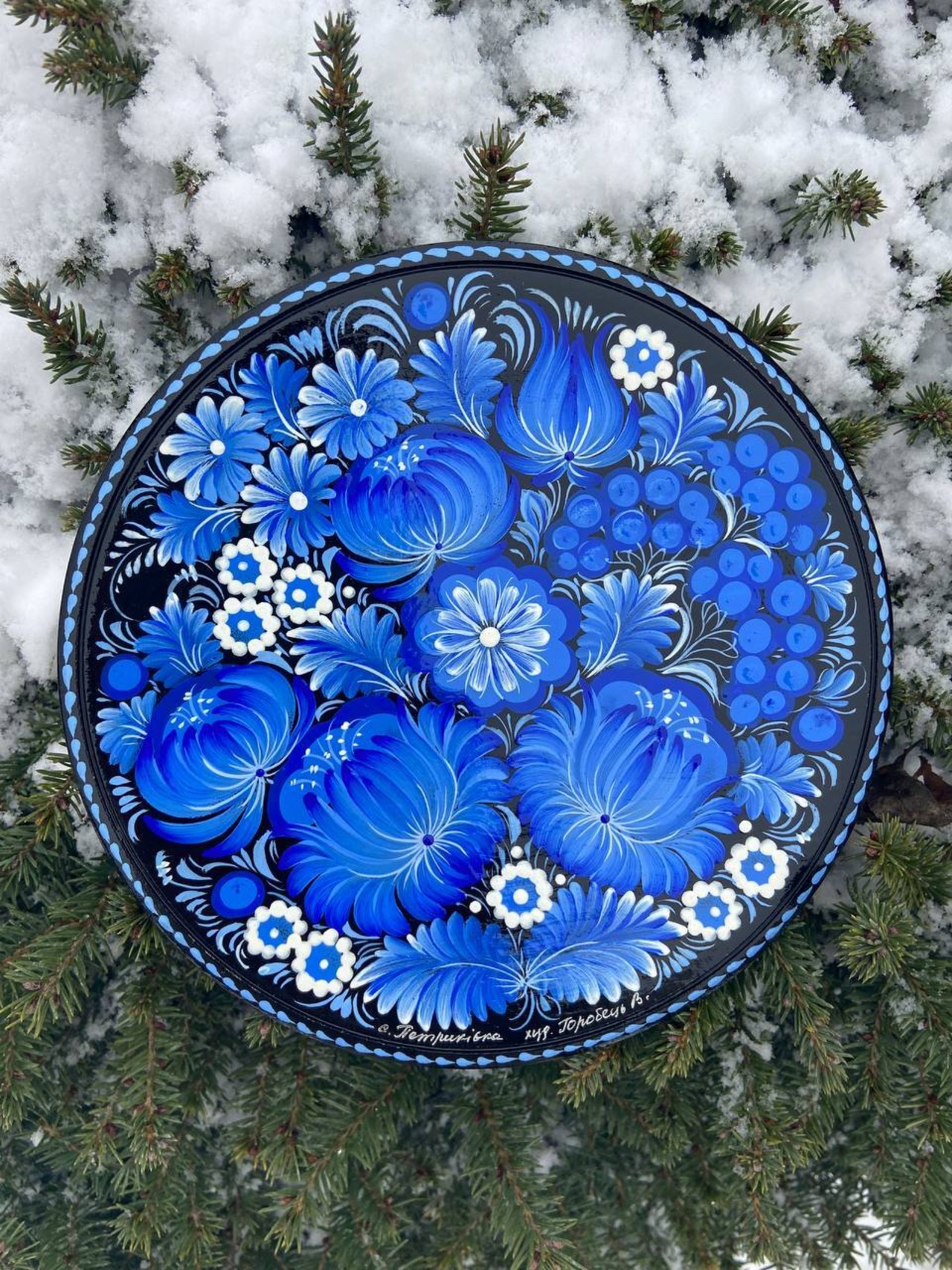 ペトリキウカ塗りのプレート（ヴァレンティナ・ホロべッツ）20cm - 2