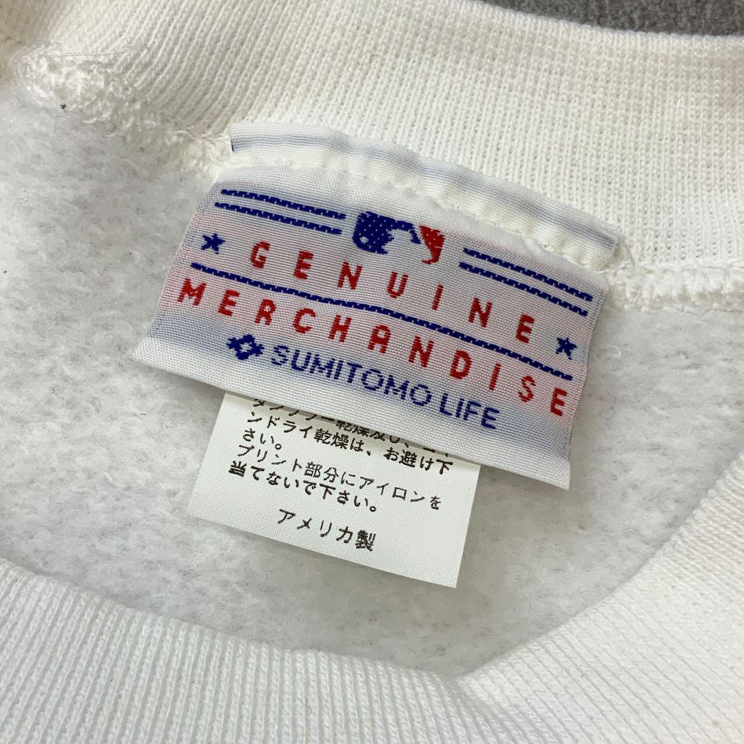 デッドストック 90