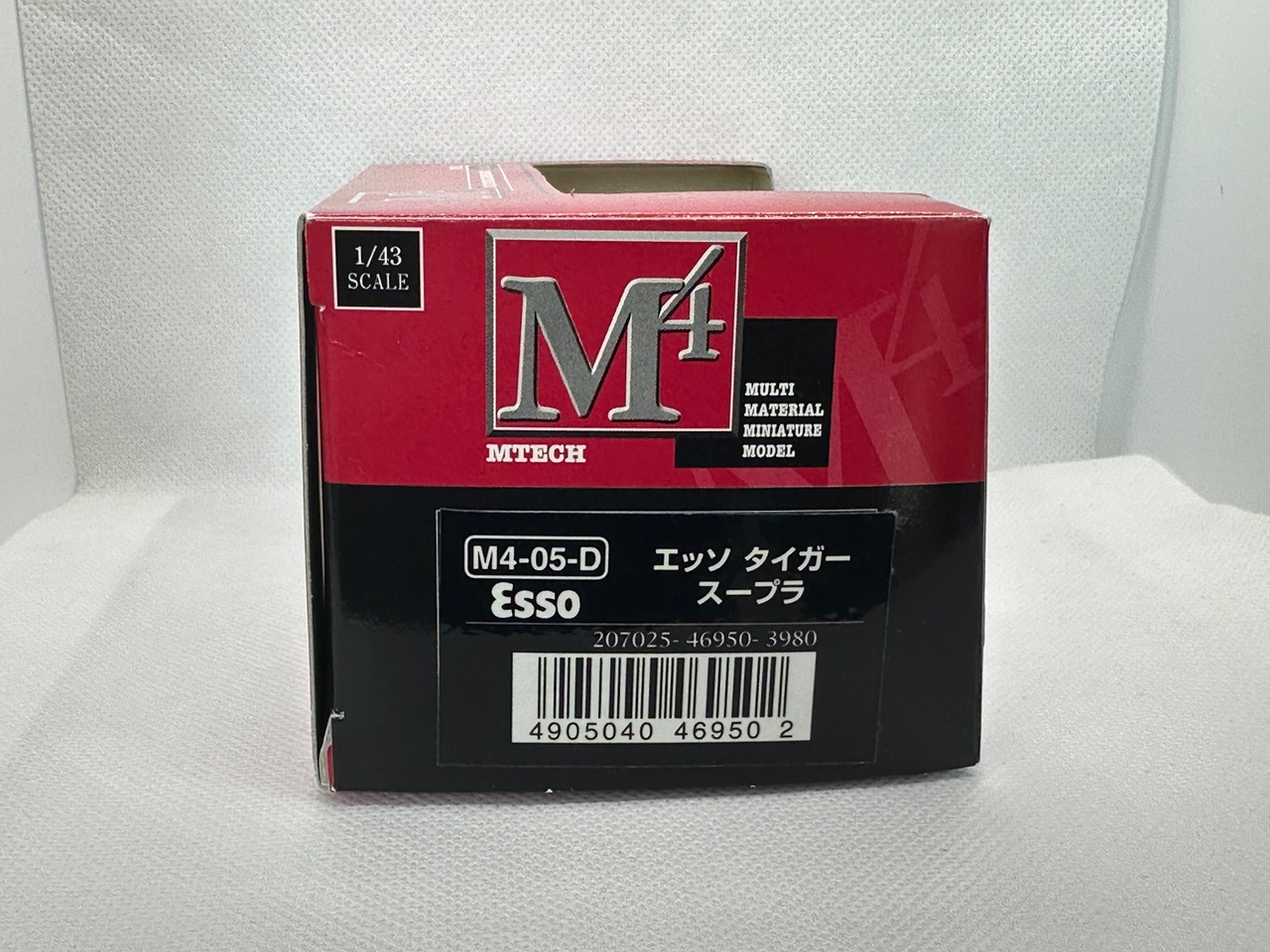 【エポック】 1/43 トヨタ エッソ タイガー スープラ買取品