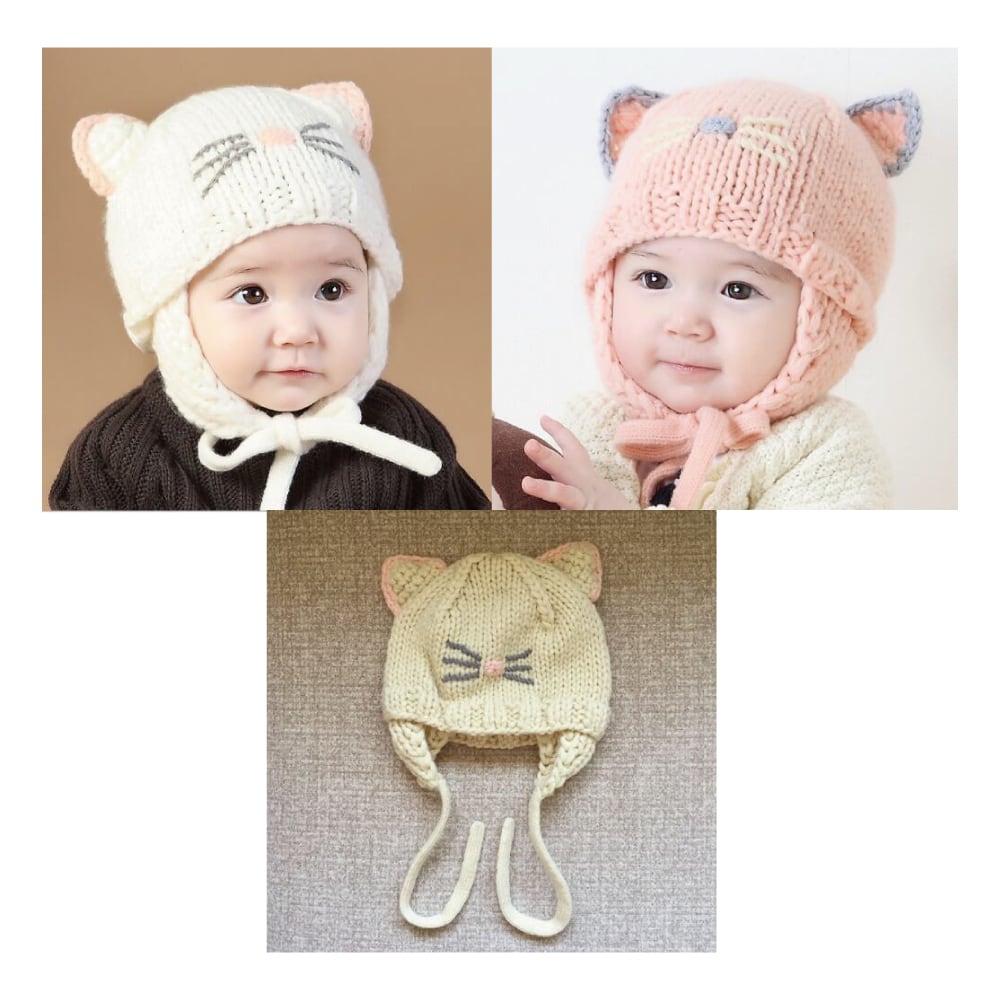 猫帽子(ベビー猫顔ニット帽子)全3種類 | マスノヤ衣料品店