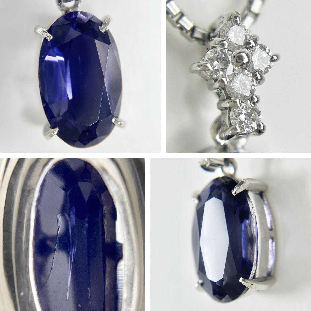 Pt900 Pt850 天然アイオライト 2.88ct 天然ダイヤ 0.10ct | JEWELRY  