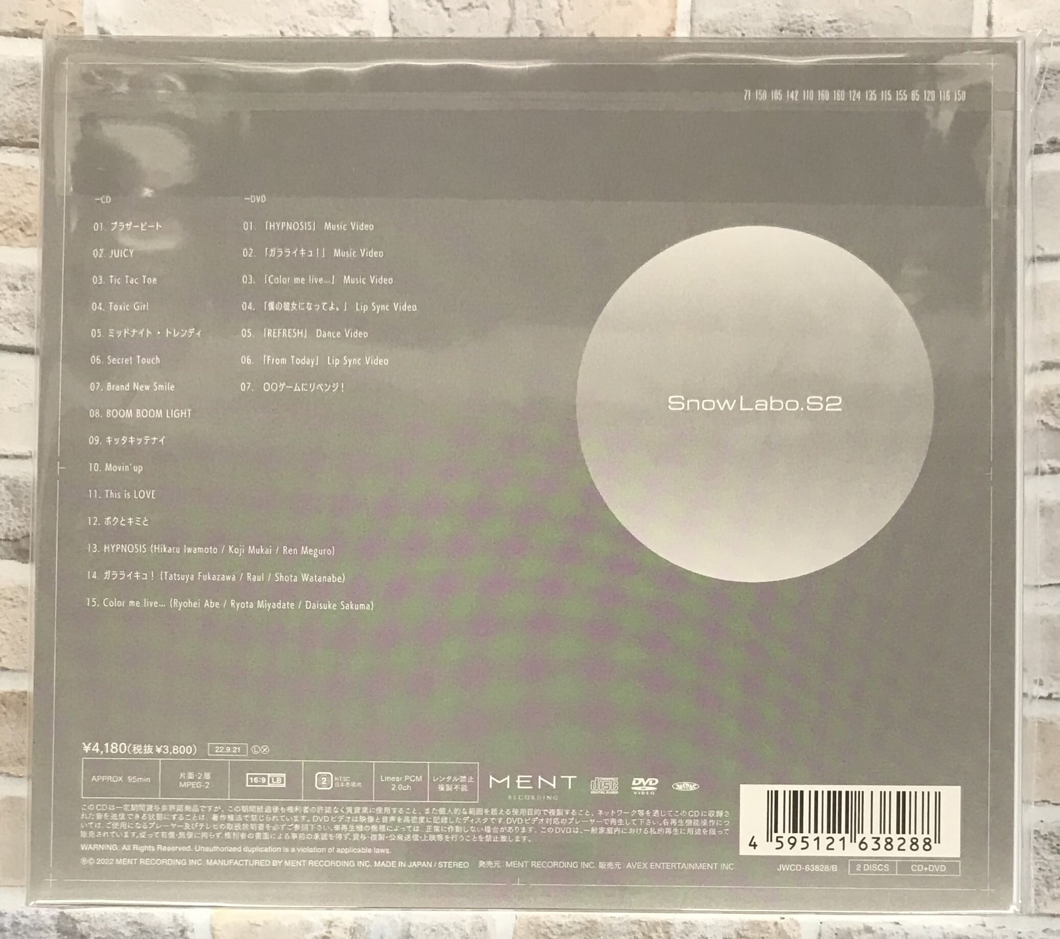 Ｓｎｏｗ Ｍａｎ / Ｓｎｏｗ Ｌａｂｏ． Ｓ２ / 初回盤B (CD+DVD 