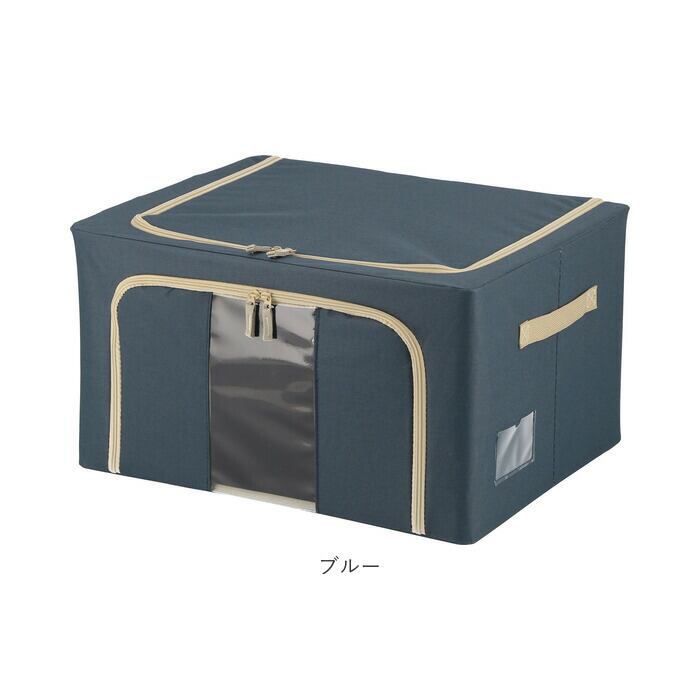 窓付 積み重ね 収納ボックス 55L 衣類収納 通販 衣装ケース 窓付き