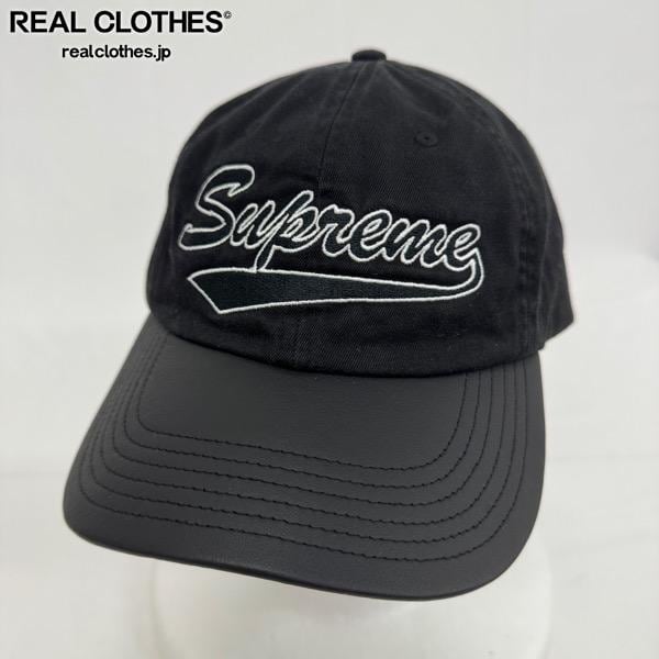 Supreme/シュプリーム | REALCLOTHES/リアルクローズ
