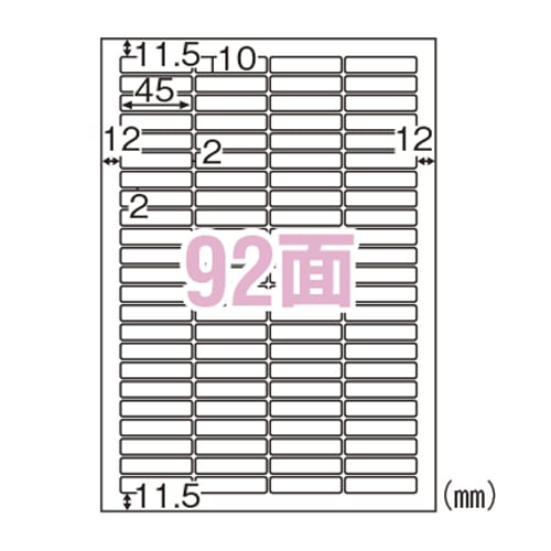 ヒサゴ ラベルシール A4判 ELM034 (100枚) -レディースファッション通販サイト-送料無料 DE SHOW