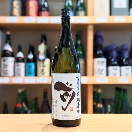 古伊万里 前(さき) 純米吟醸 1.8L【日本酒】