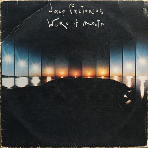 1181LP1 JACO PASTORIUS / WORD OF MOUTH 中古レコード LP