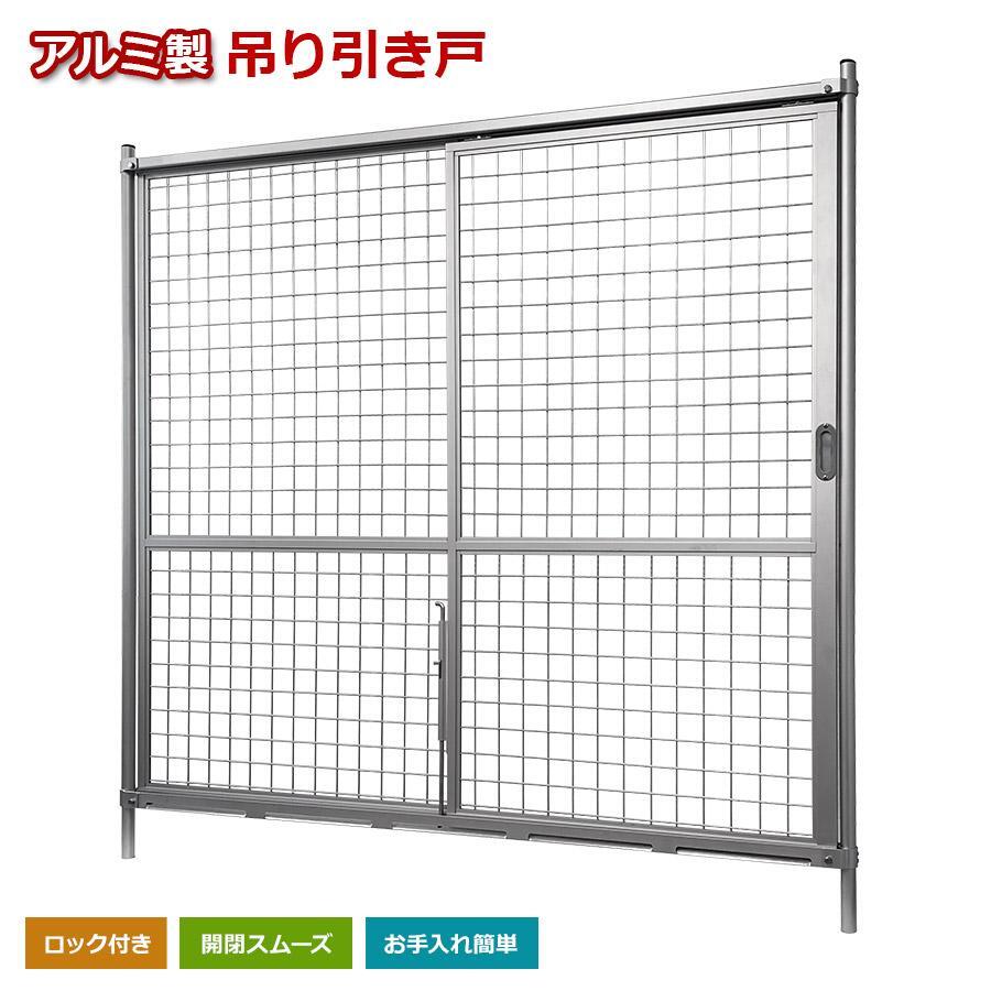 引き取り限定　檻 178ef325bbe7216993371a10ba8621