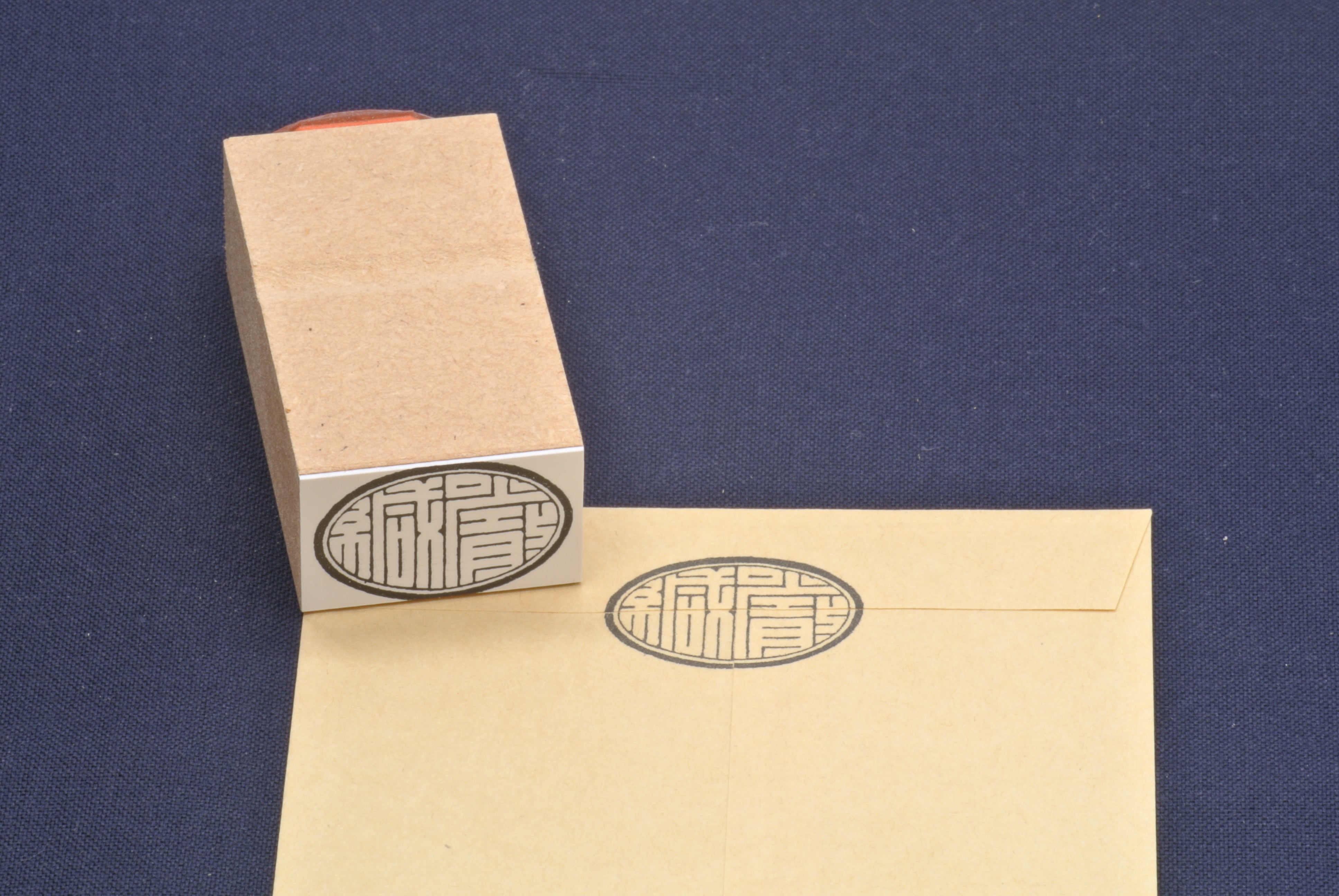 ★Z2903★ 古代石 (252) 出土　印章石　摘みスタンプ　四つ剣文様 ☆Z2903☆ 古代石 (252) 出土 印章石 摘みスタンプ 四つ剣文様