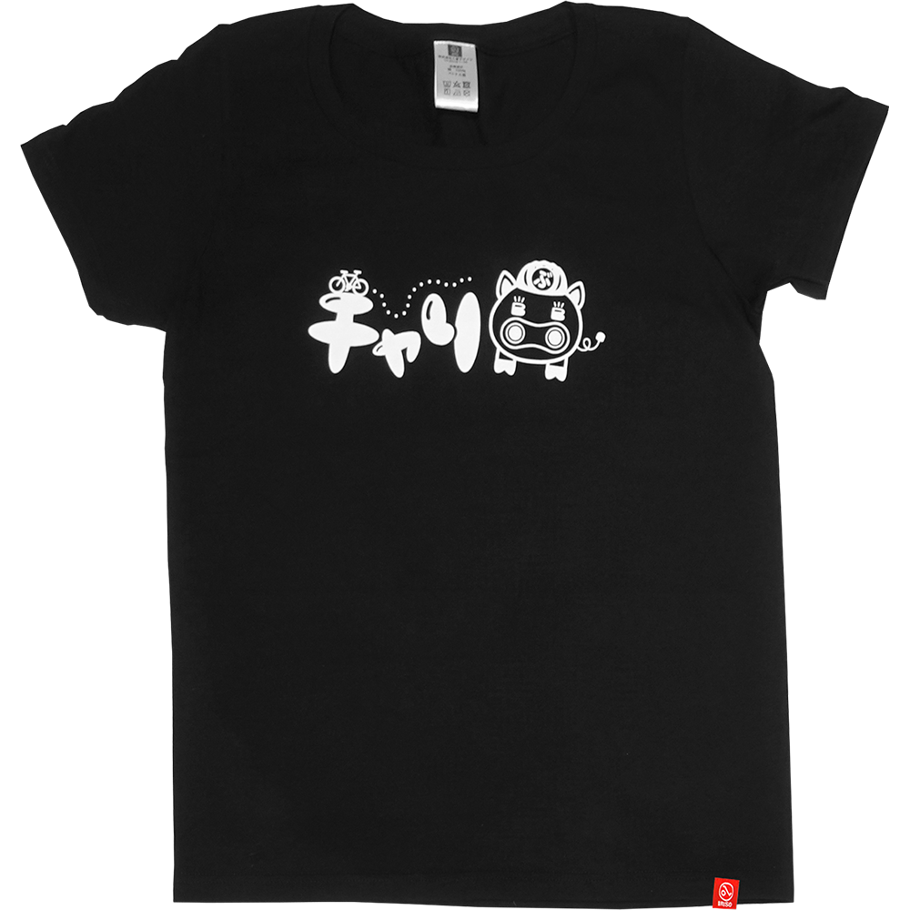 【チャリ部コラボモデル】チャリ部T　黒