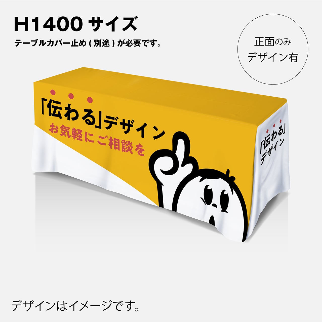 179073c05a4ec9f8f5026a0f763ffc