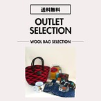 outlet  -2026 February - 送料無料