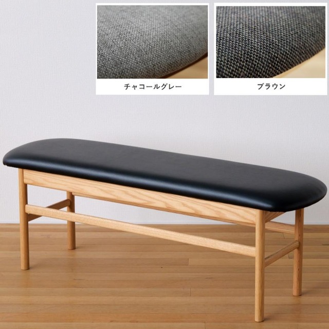 ベンチ ダイニング用 幅120 おしゃれ シンプル オーク 合皮 ビニールレザー 無垢材 天然木 北欧 和モダン ナチュラル スツール