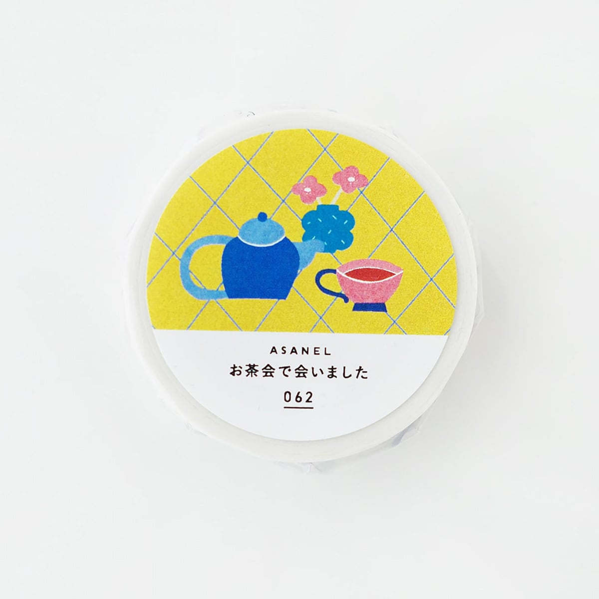 062 お茶会で会いました|15mm|マスキングテープ