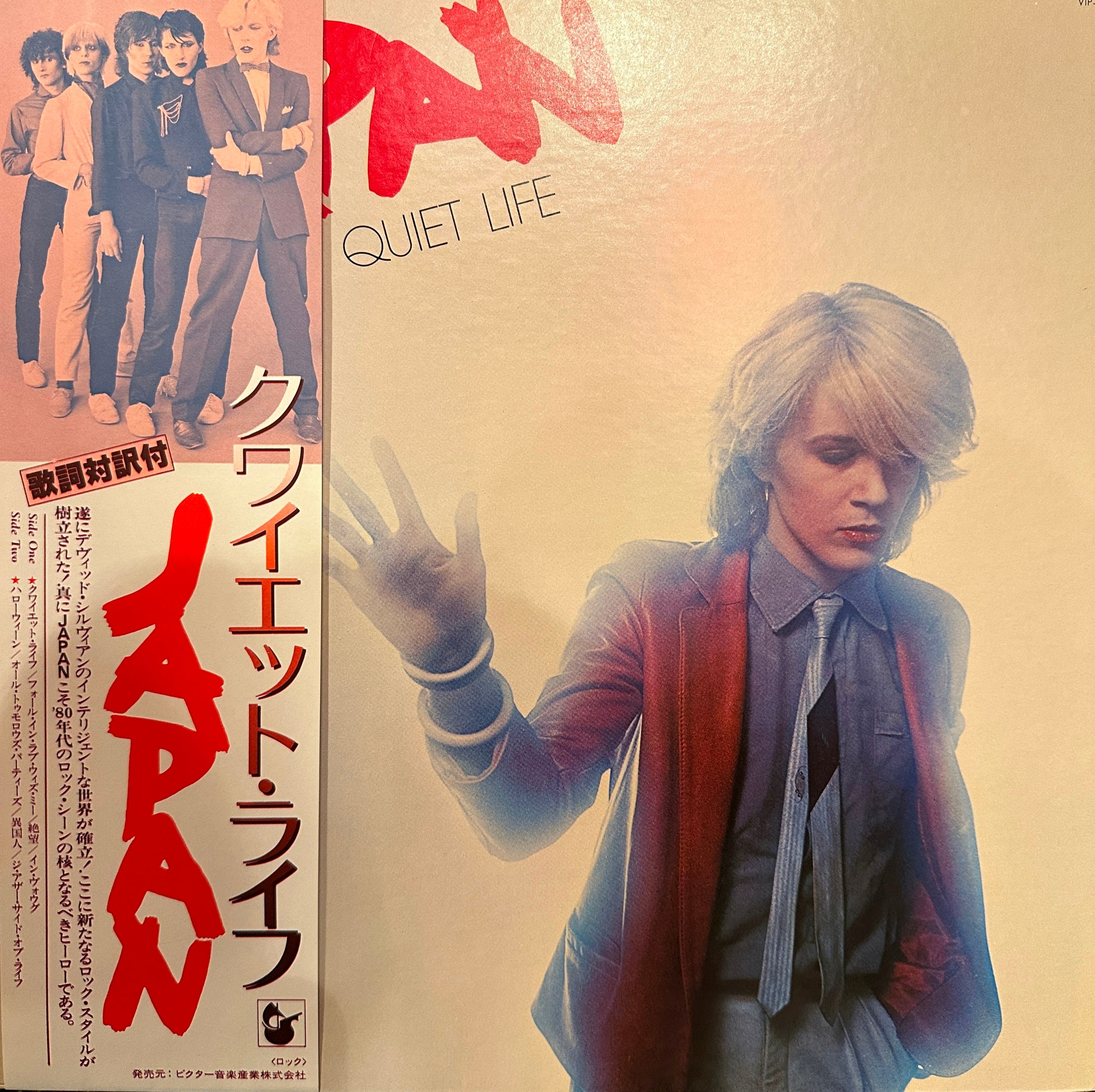 LP】MC5/Kick Out The Jams | SORC 中古アナログレコード専門店