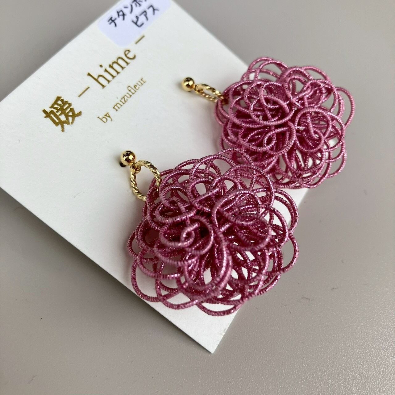 水引ピアス mizu fleur