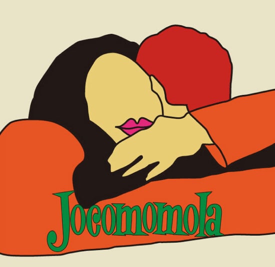 送料無料＊掛ふとんカバー jocomomola de シビラ | ふとんのたけうち