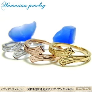 【年始セール】ハワイアンジュエリー リング/grs8555