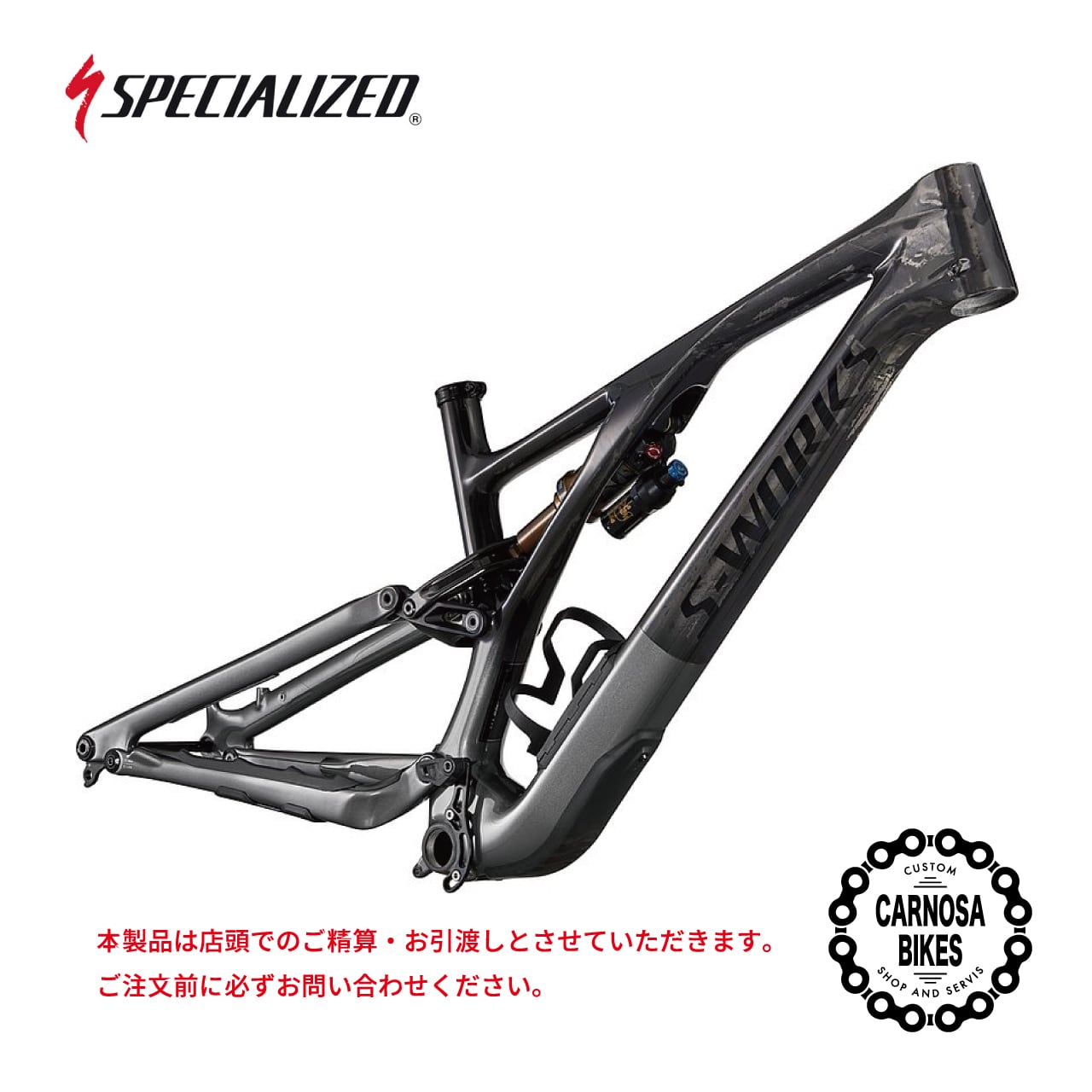 SPECIALIZED】S-WORKS STUMPJUMPER EVO FRAMESET [エスワークス