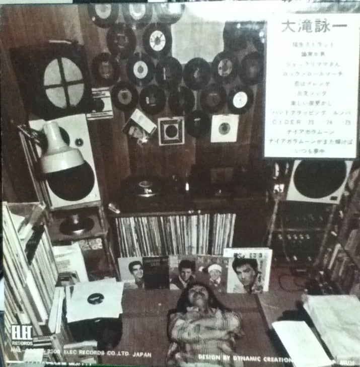 LP】大滝詠一 / ナイアガラ・ムーン（1stプレス ELEC盤） | COMPACT 