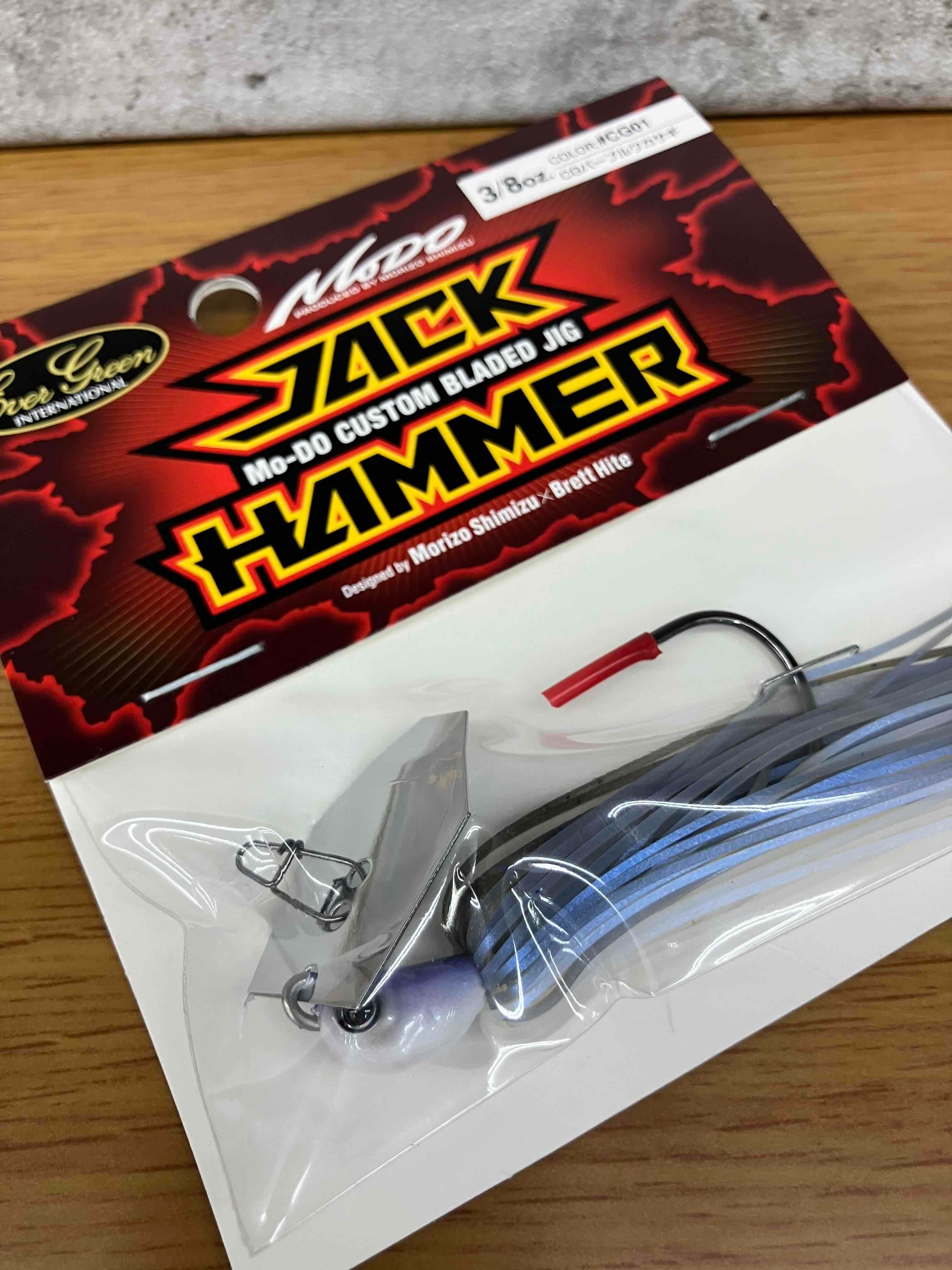 ｴﾊﾞｰｸﾞﾘｰﾝ）ｼﾞｬｯｸﾊﾝﾏｰ 3/8oz、1/2oz CGｶﾗｰ | matsukinet