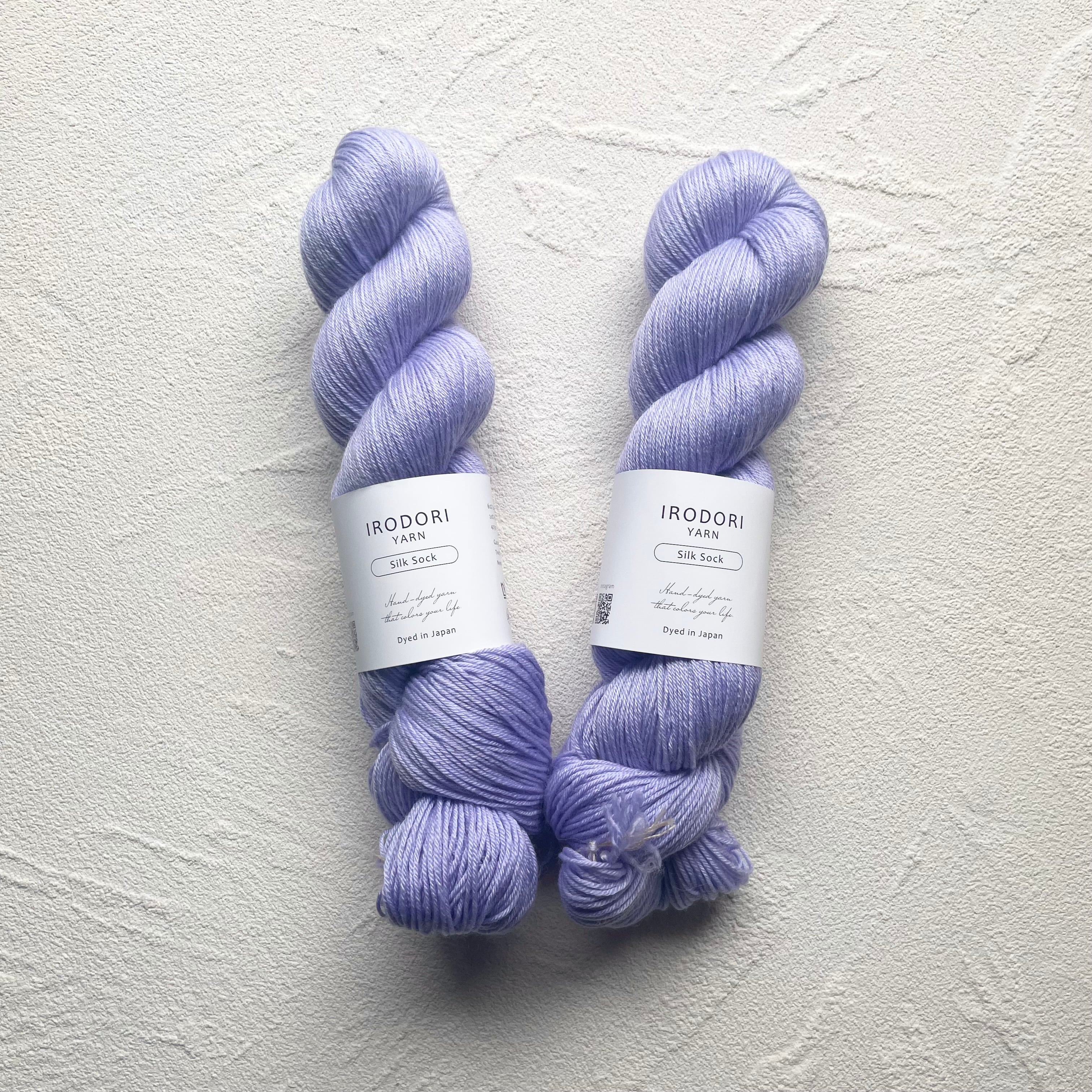 Silk Sock | IRODORI YARN | 手染め毛糸専門店