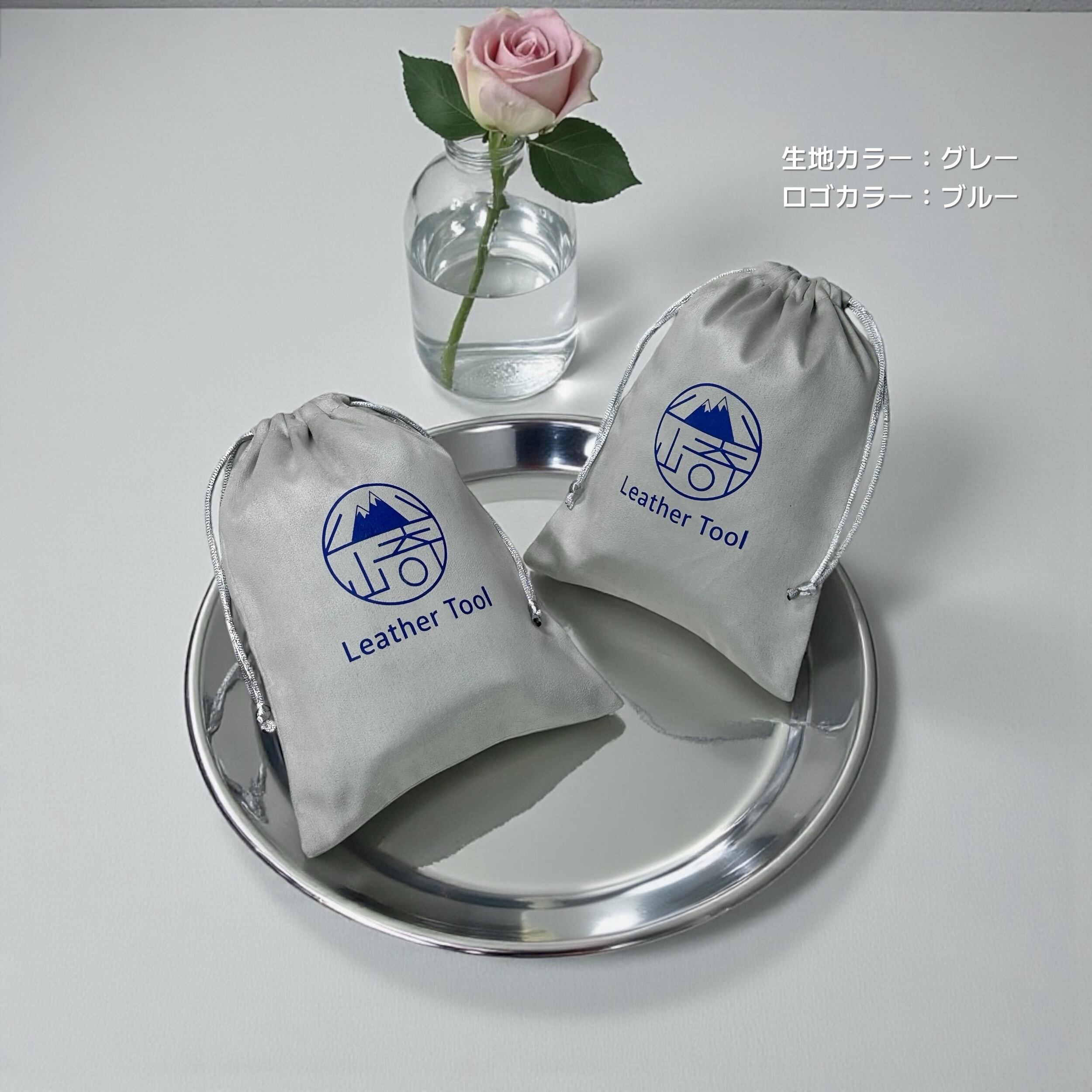 巾着袋〗30枚｜フランネル｜生地カラー全15色｜最大3色組み合わせ可