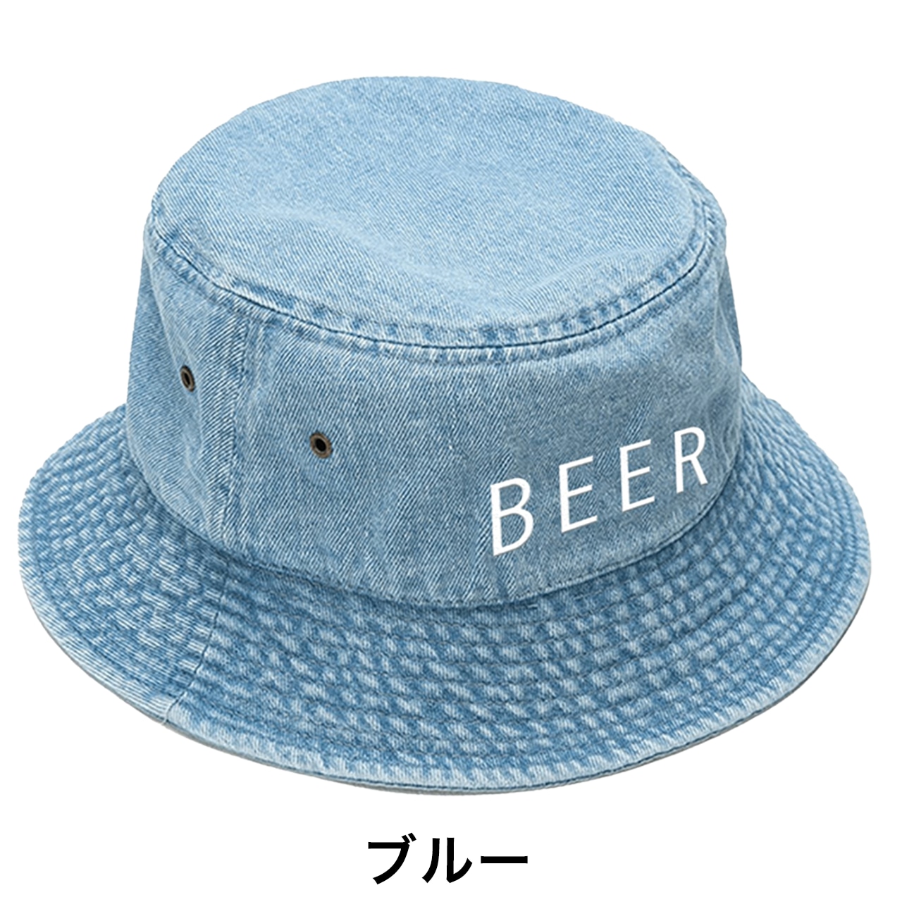 BEER ロゴ刺繍デニムバケットハット (3色) | BEER BEER ロゴ刺繍デニムバケットハット (3色) | BEER