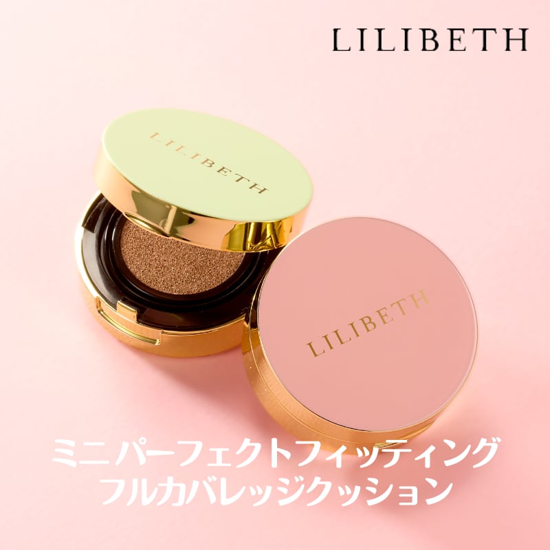 レフィルのみ デビュース DEBEAUS クッションファンデ ディビュース