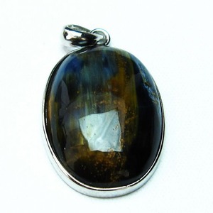 ピーターサイト ペンダント [M便 1/20] 112-7361