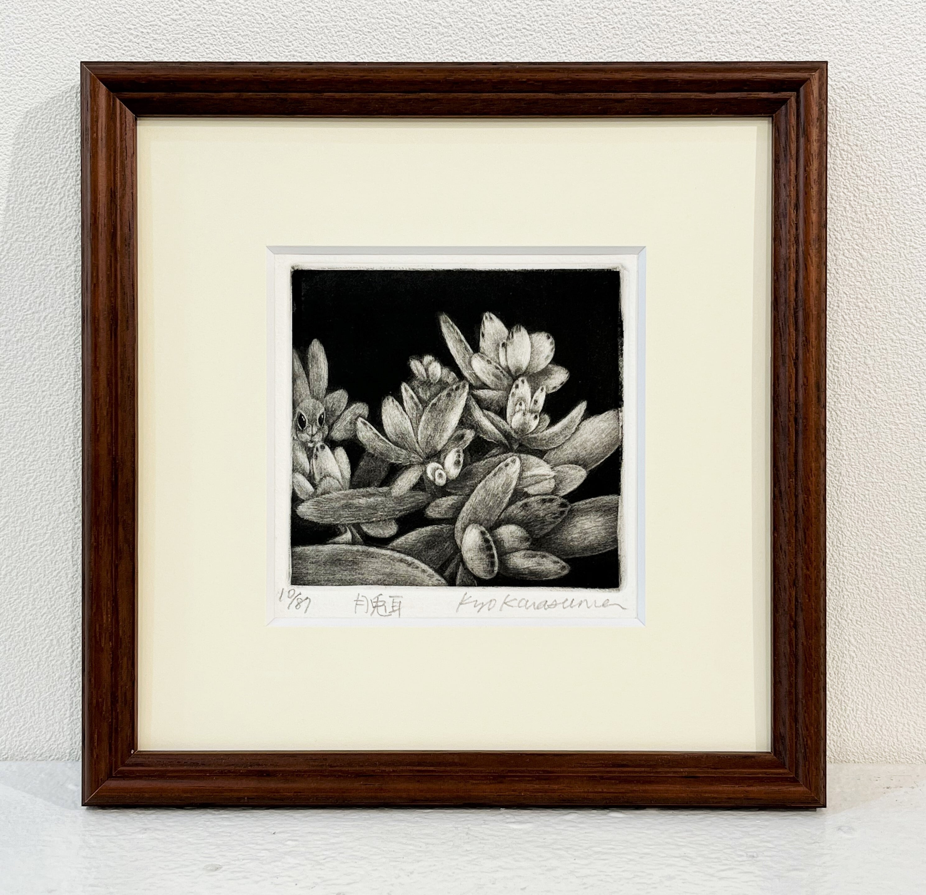 烏丸京作品 / 銅版画「月兎耳」/ シートのみ | VIVANT ART COLLECTION