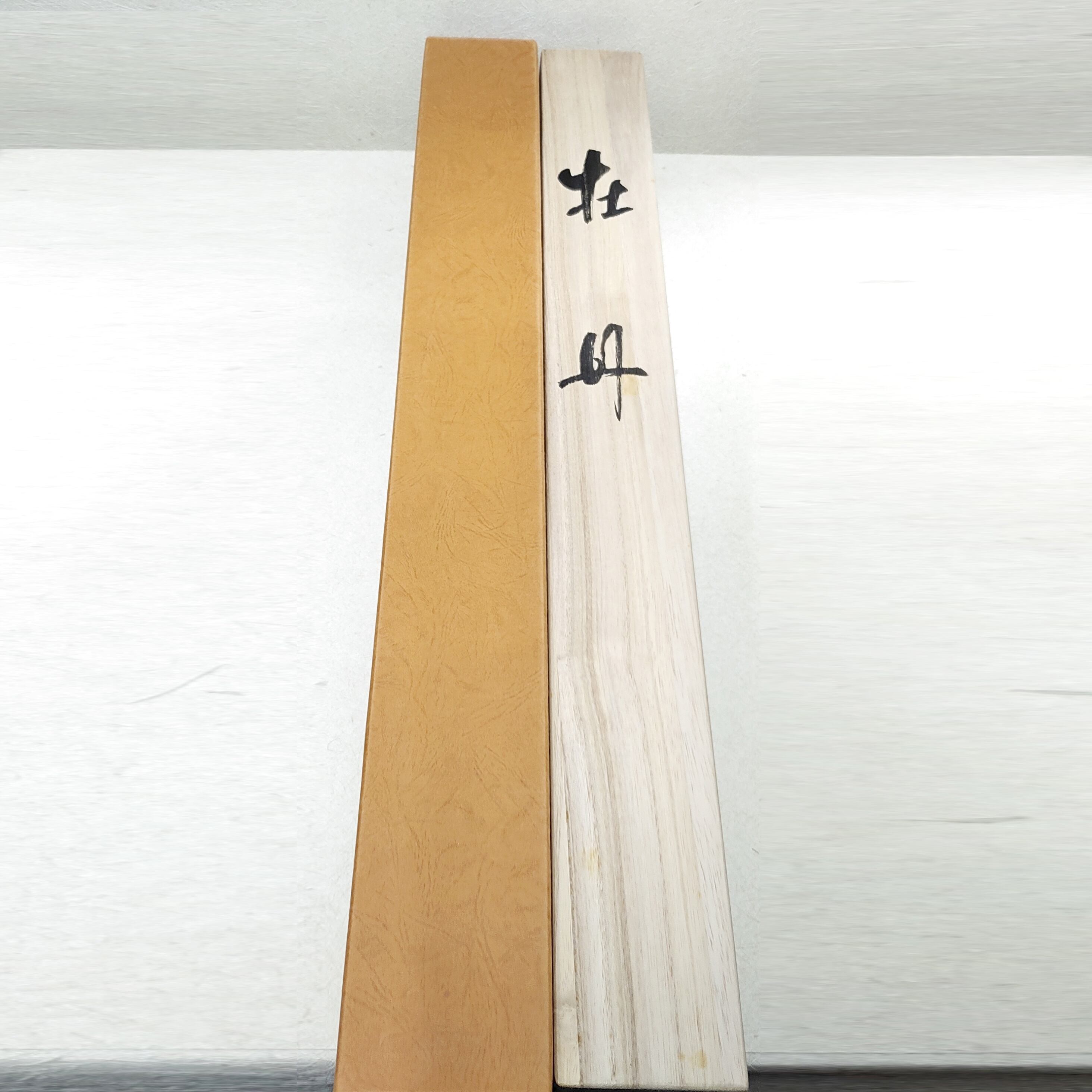 掛軸・安藤松観・『牡丹』・No.230414-28・梱包サイズ100 | PAY ID